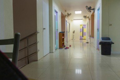 О клинике в Мге